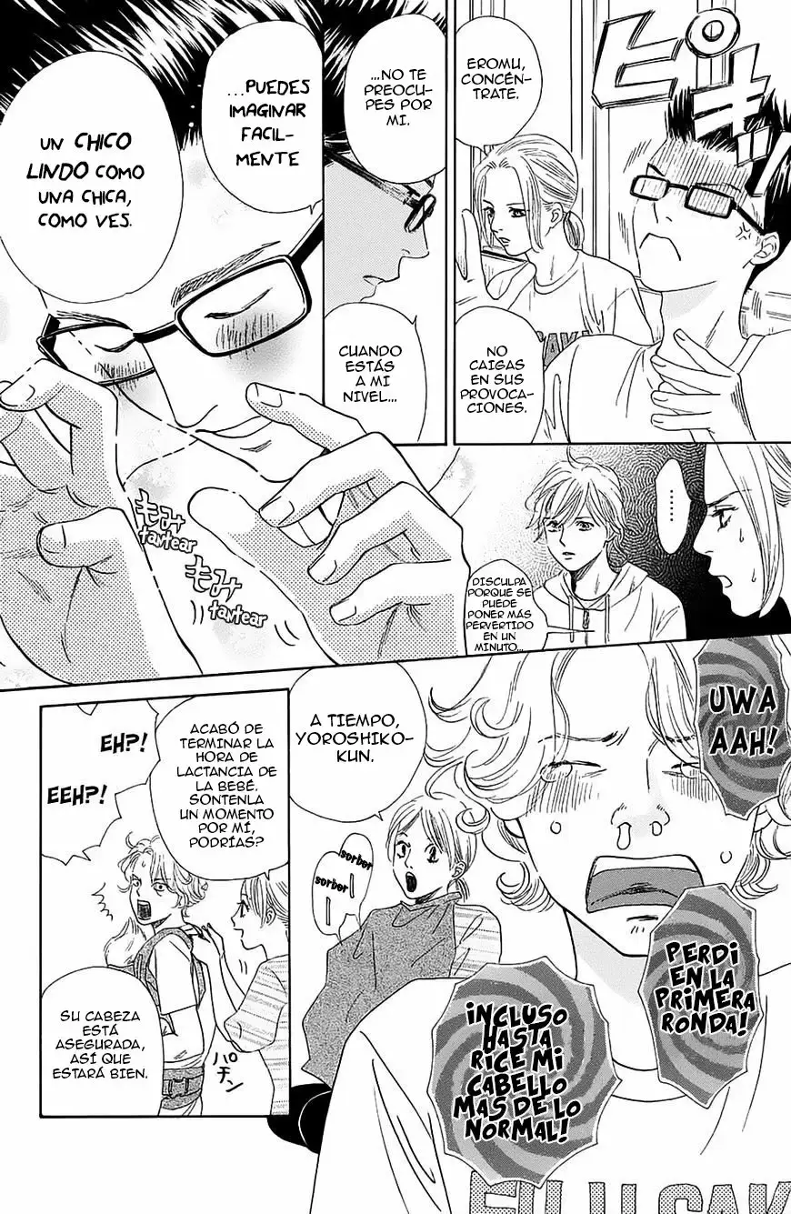 Chihayafuru capítulo 182, página 8
