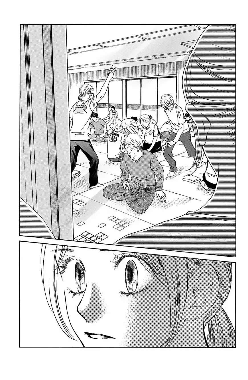 Chihayafuru capítulo 182, página 11