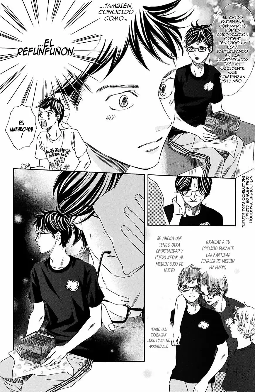 Chihayafuru capítulo 182, página 15