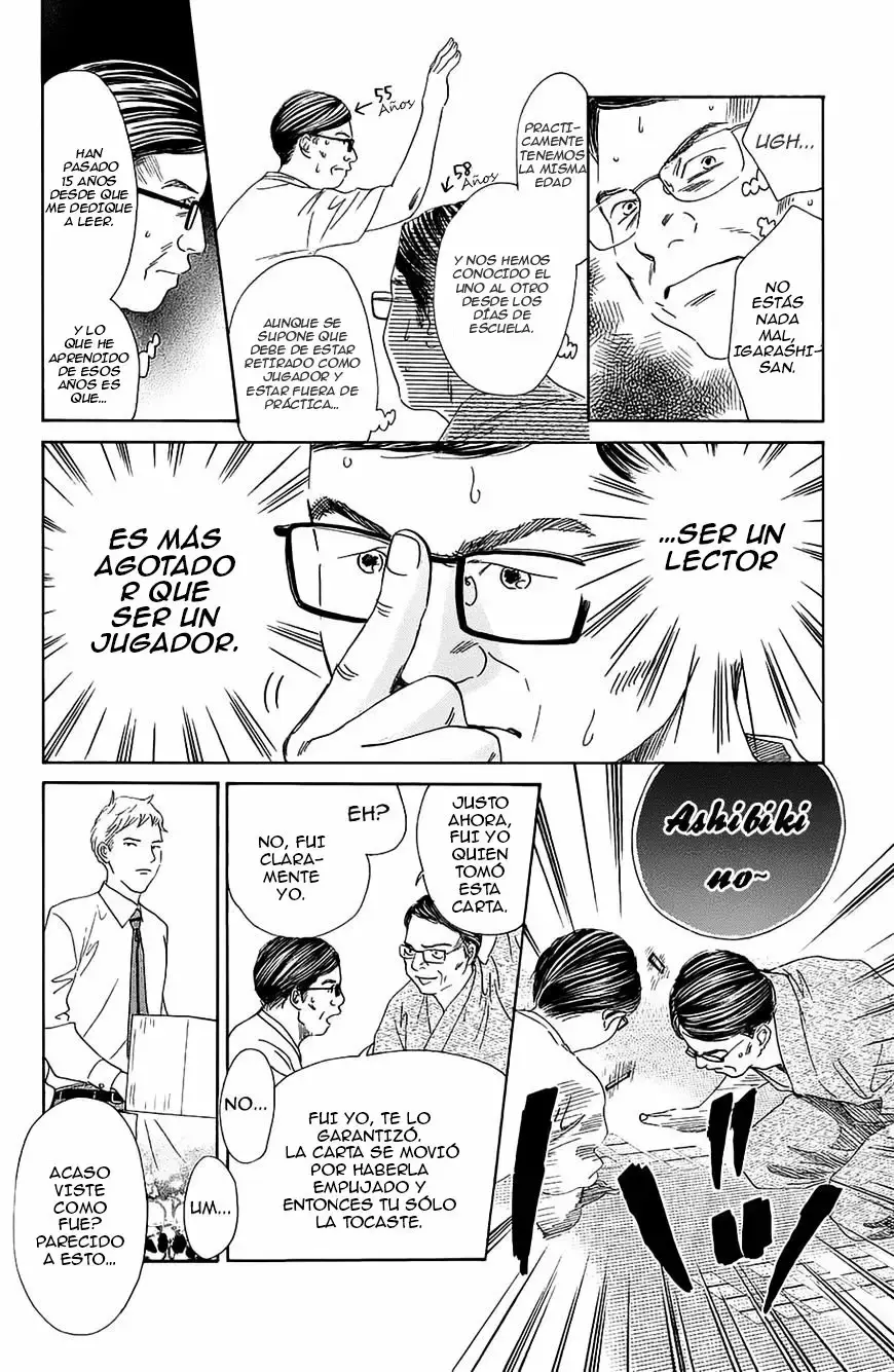 Chihayafuru capítulo 182, página 17