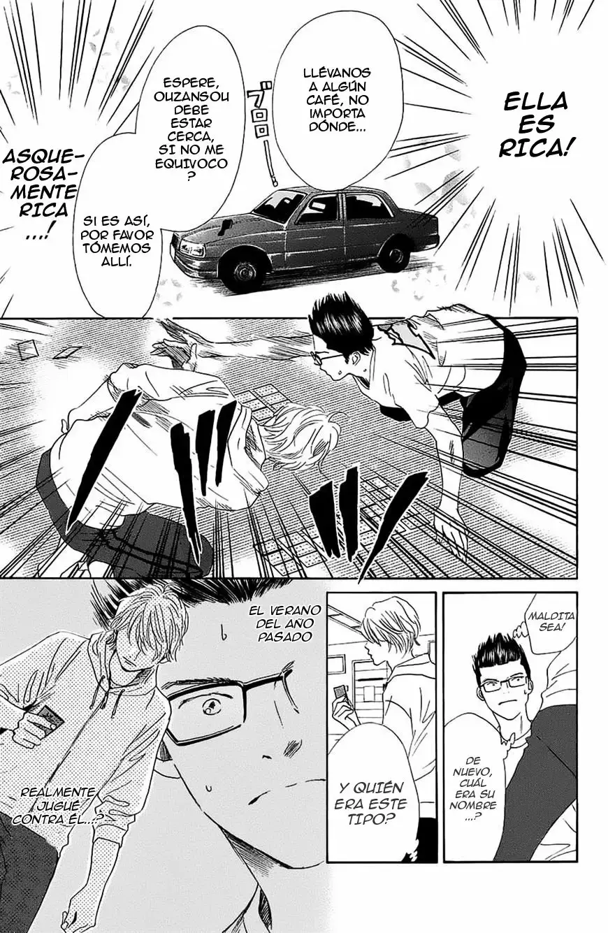 Chihayafuru capítulo 183, página 7