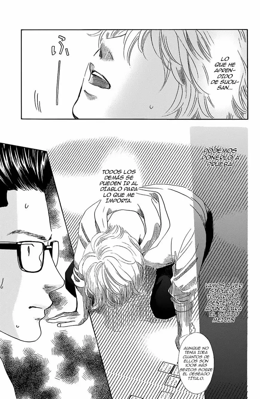 Chihayafuru capítulo 183, página 9