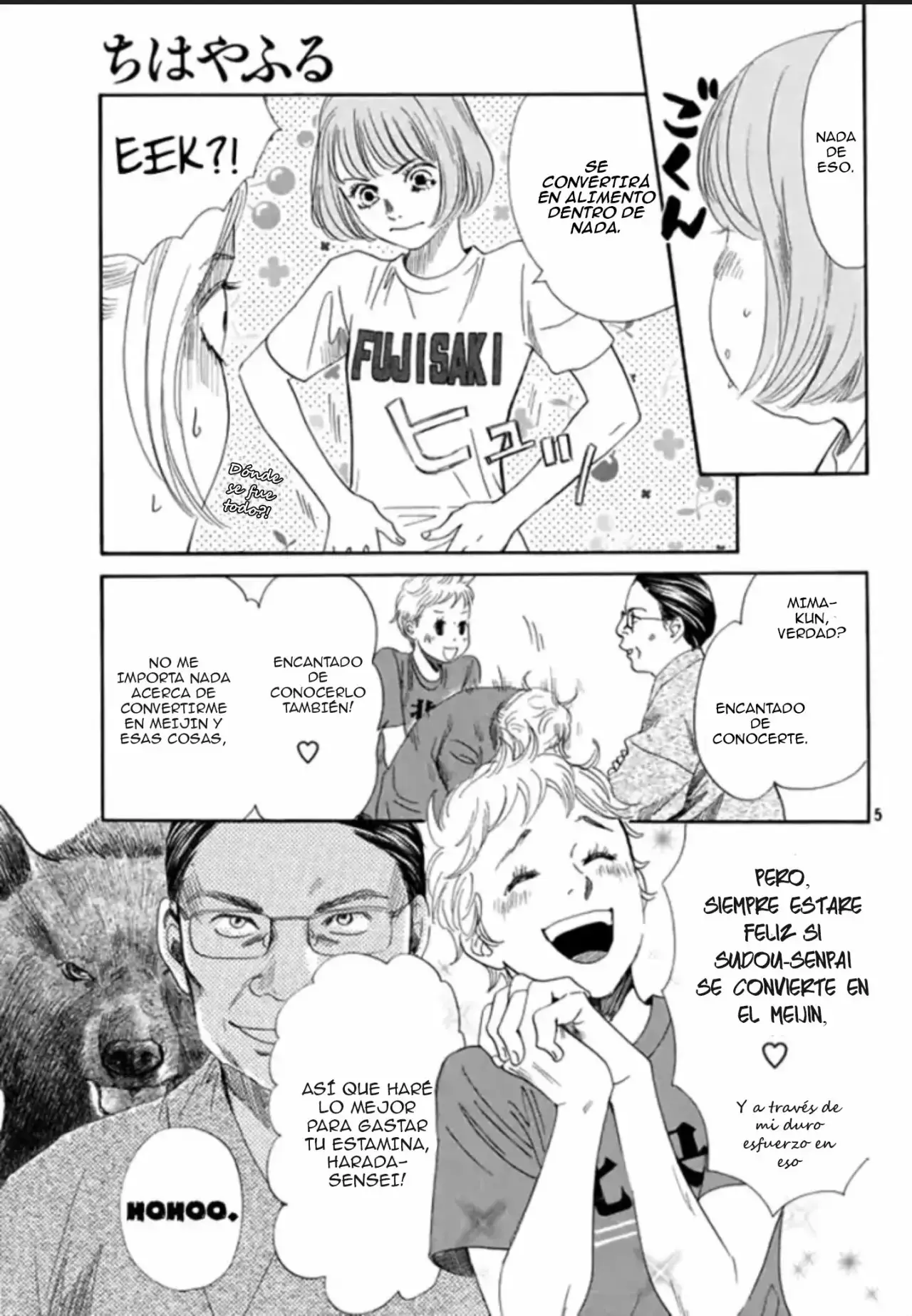 Chihayafuru capítulo 184, página 6
