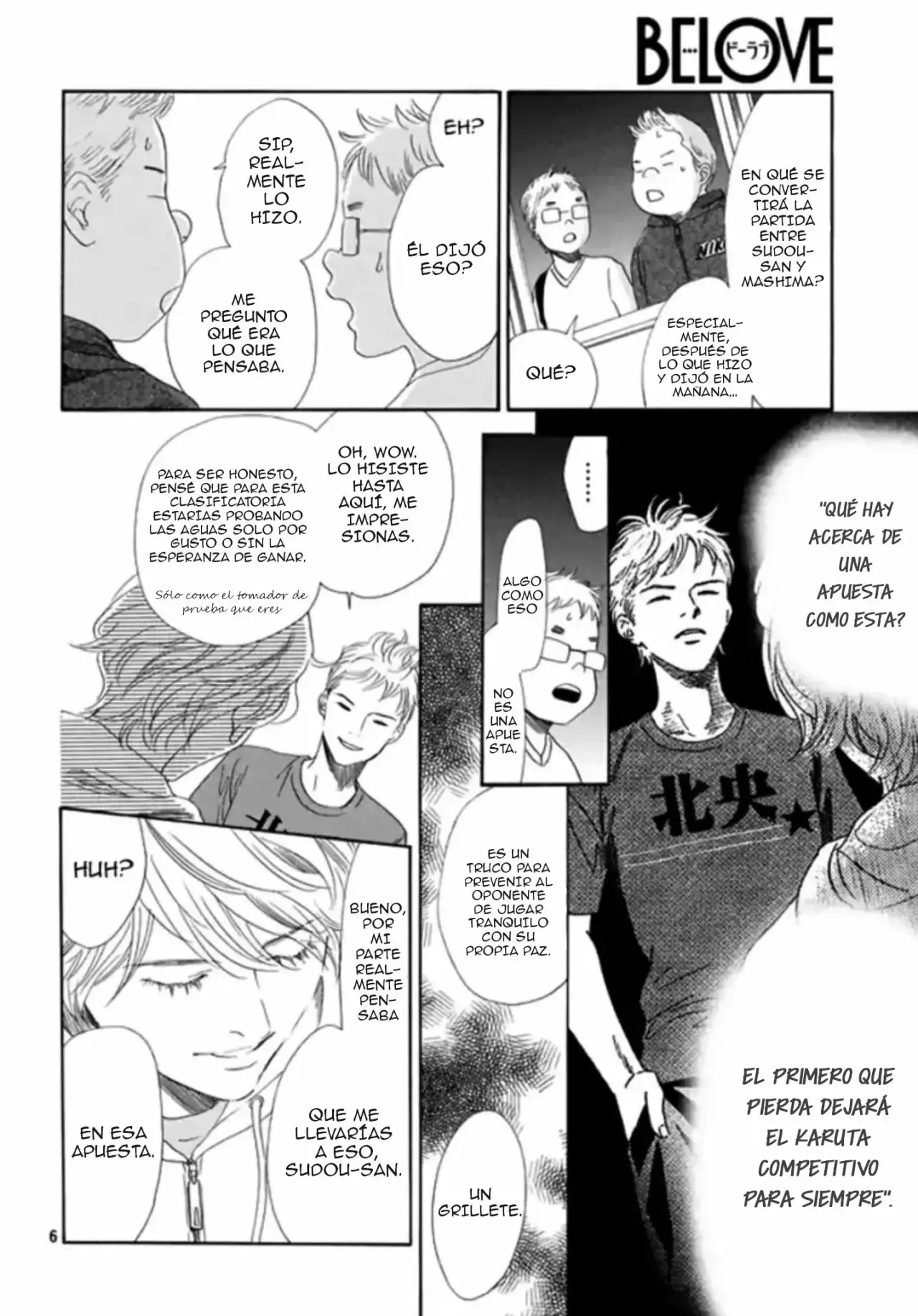 Chihayafuru capítulo 184, página 7