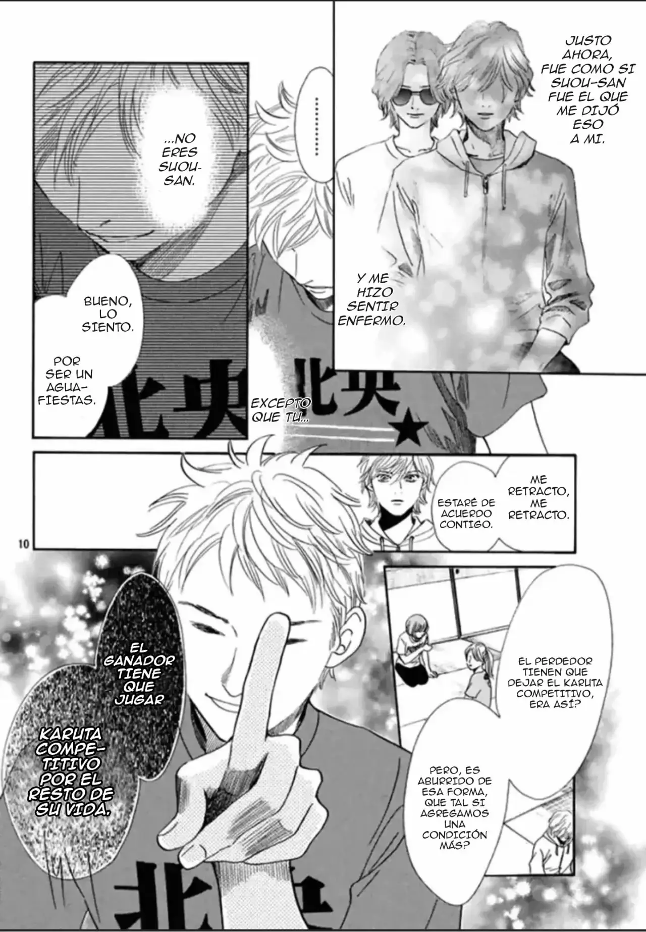 Chihayafuru capítulo 184, página 11