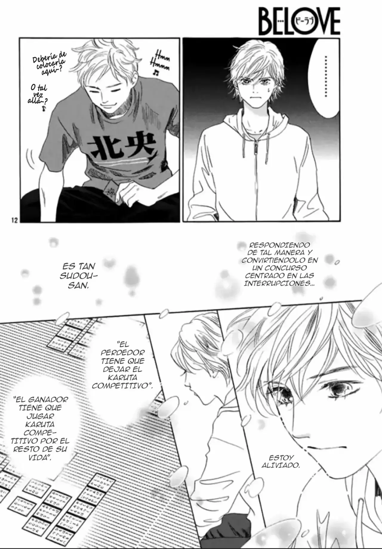 Chihayafuru capítulo 184, página 13