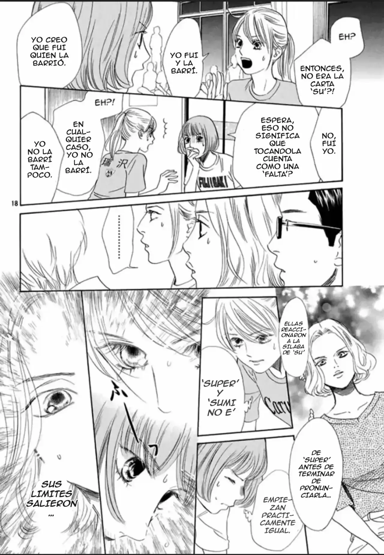Chihayafuru capítulo 184, página 17