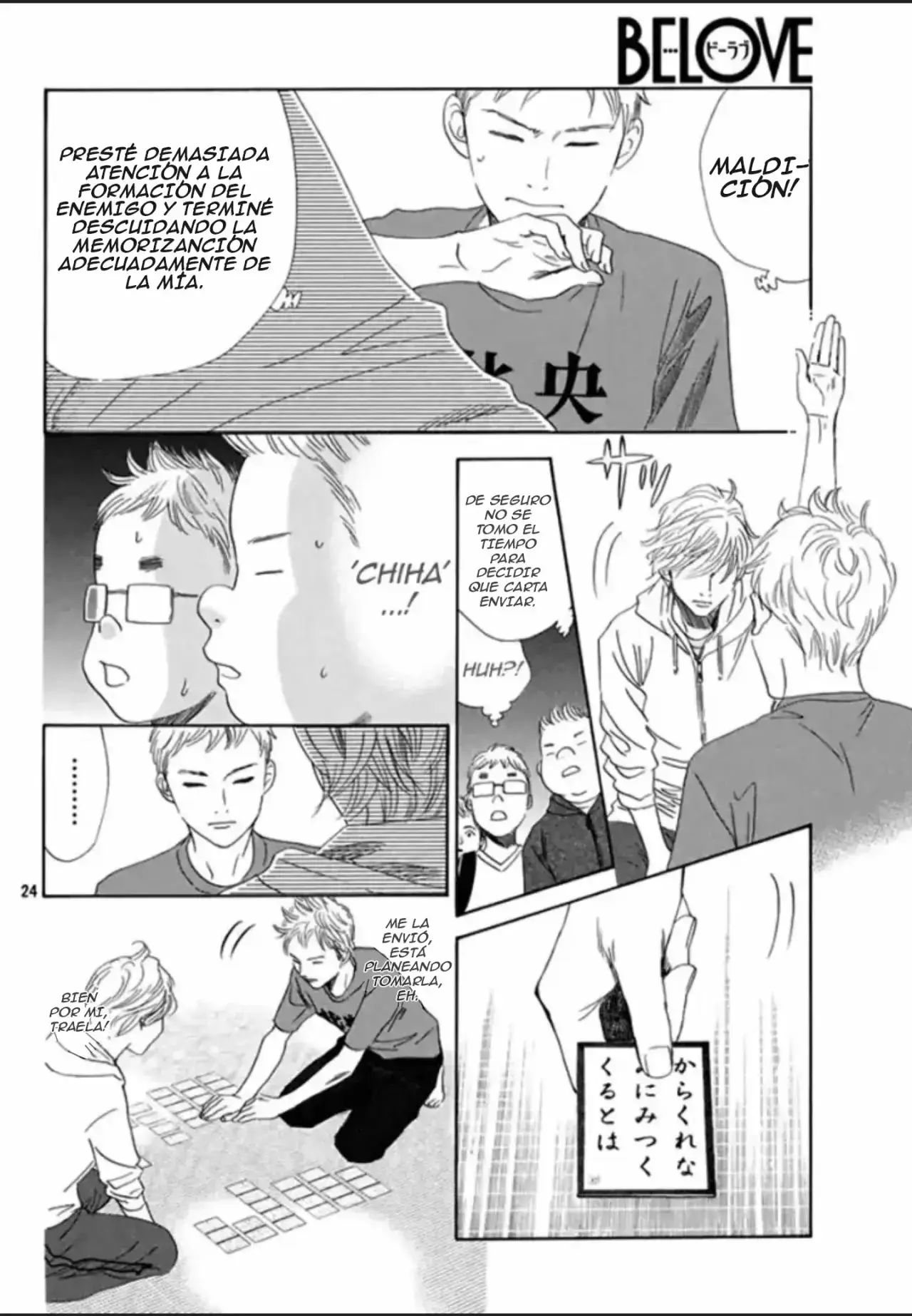 Chihayafuru capítulo 184, página 23