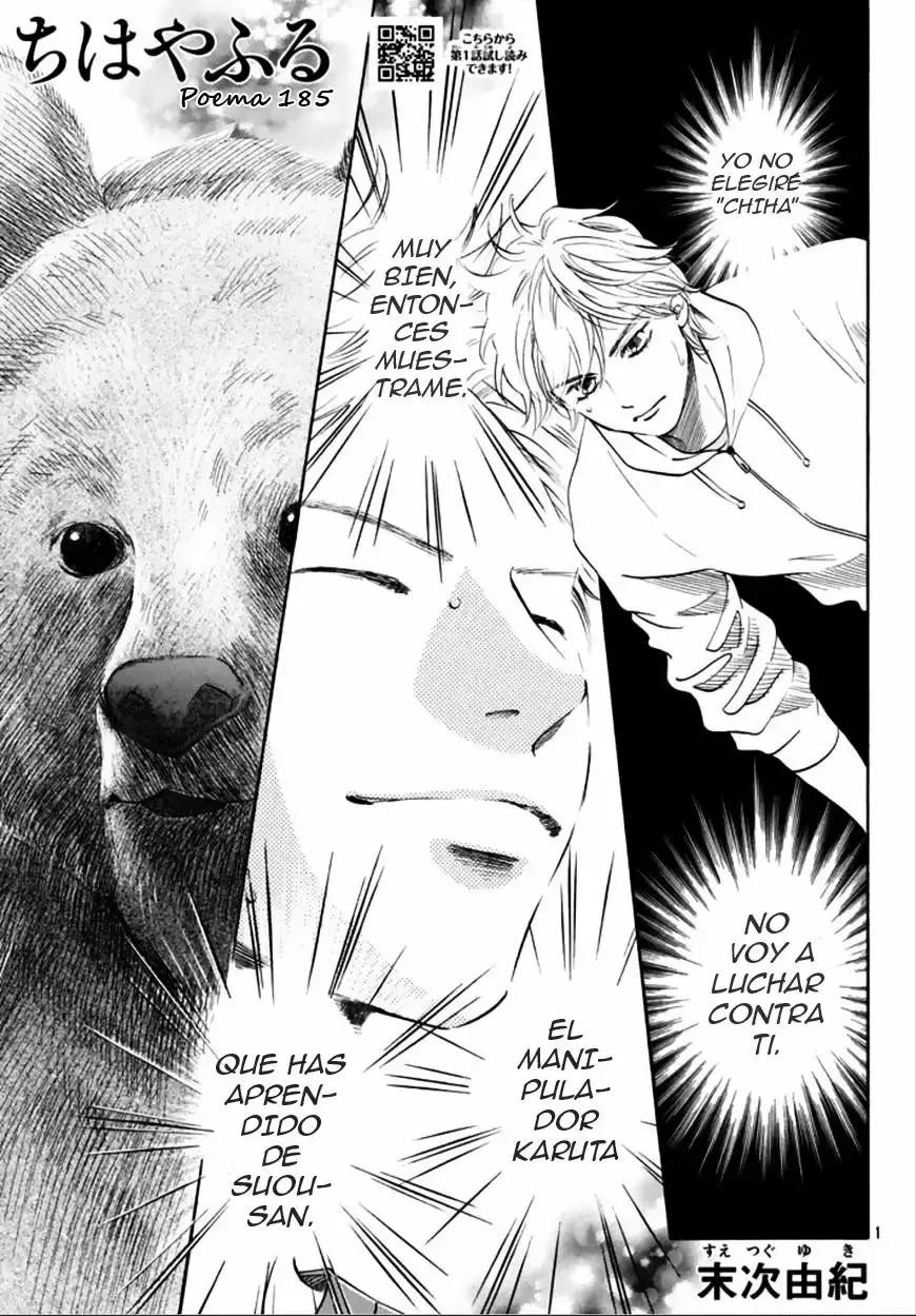 Chihayafuru capítulo 185, página 3