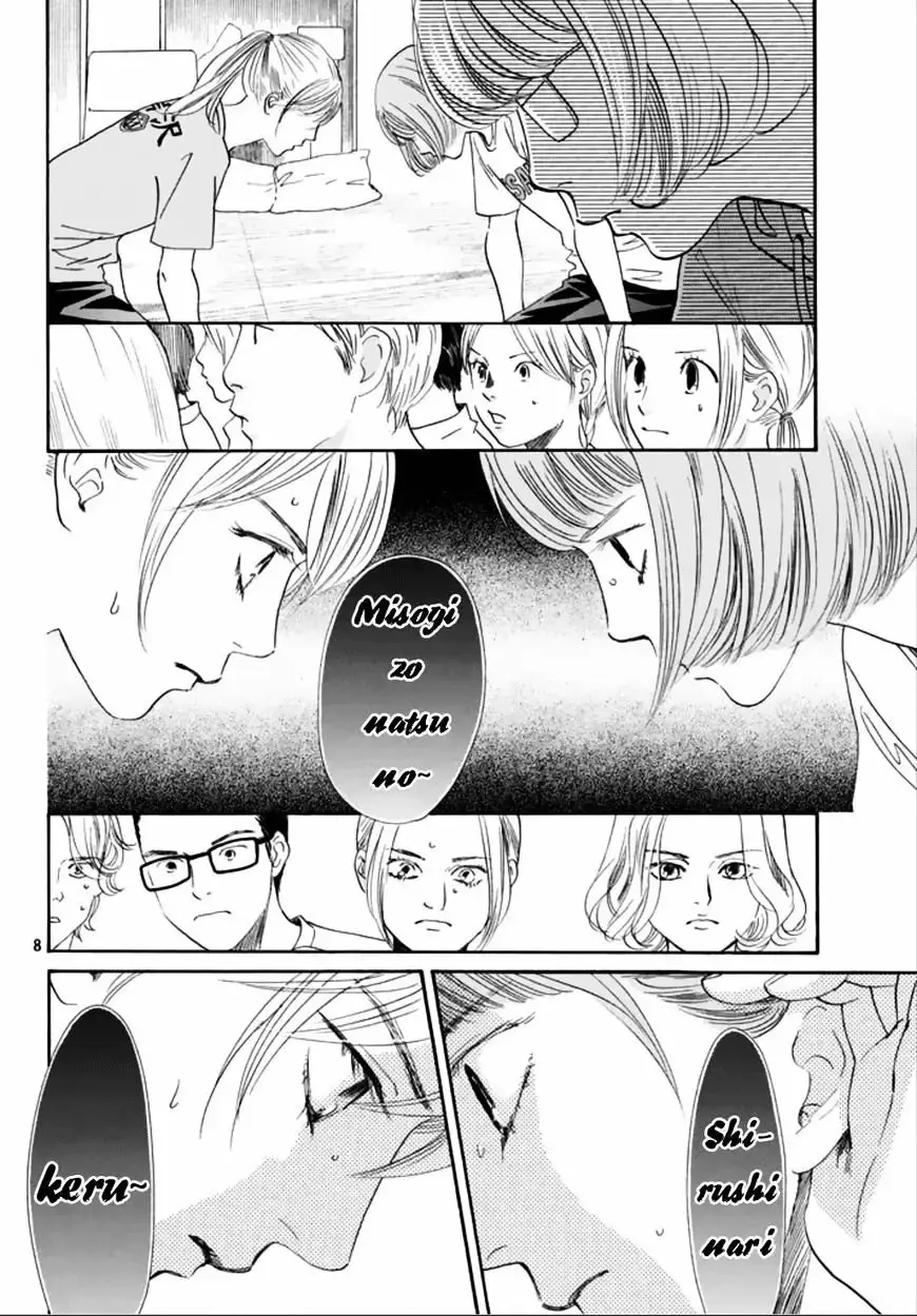 Chihayafuru capítulo 185, página 10