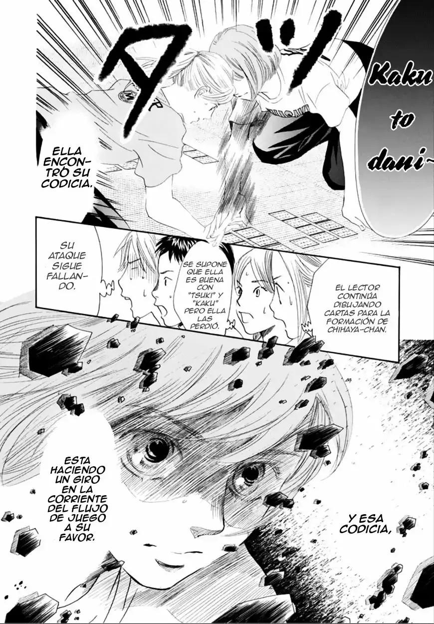Chihayafuru capítulo 185, página 33