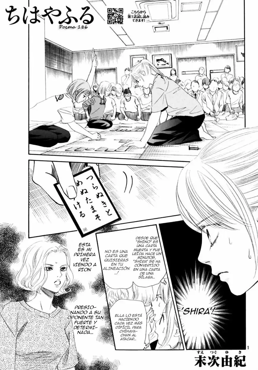 Chihayafuru capítulo 186, página 3