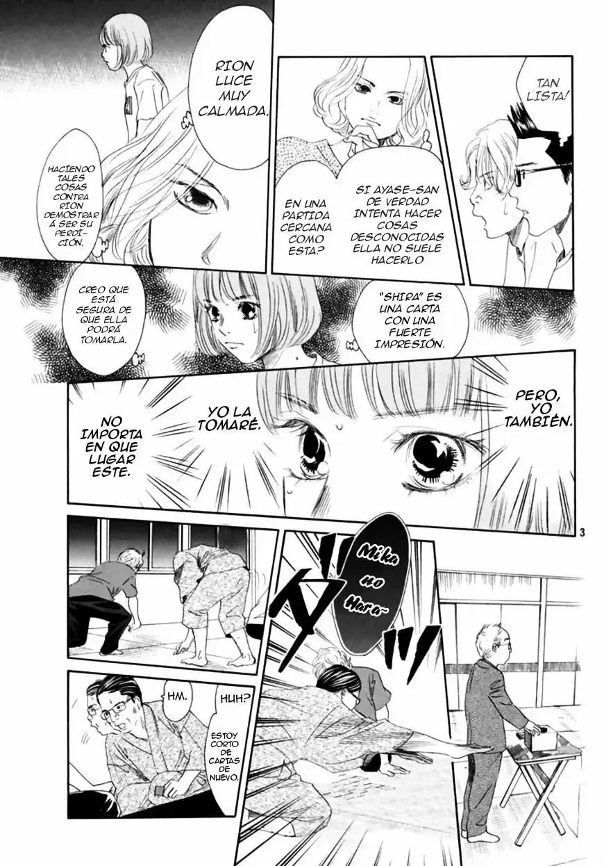 Chihayafuru capítulo 186, página 5