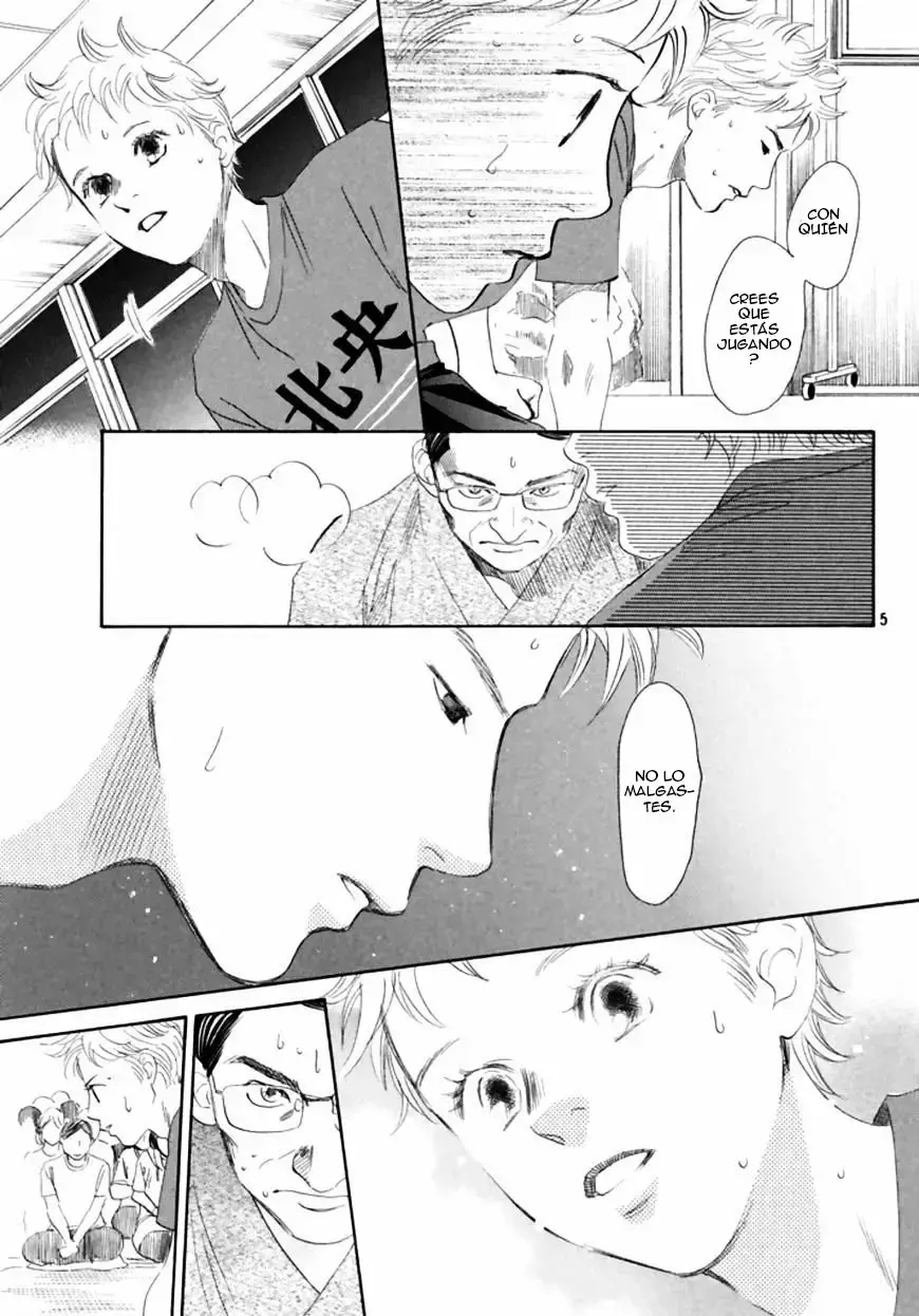 Chihayafuru capítulo 186, página 7