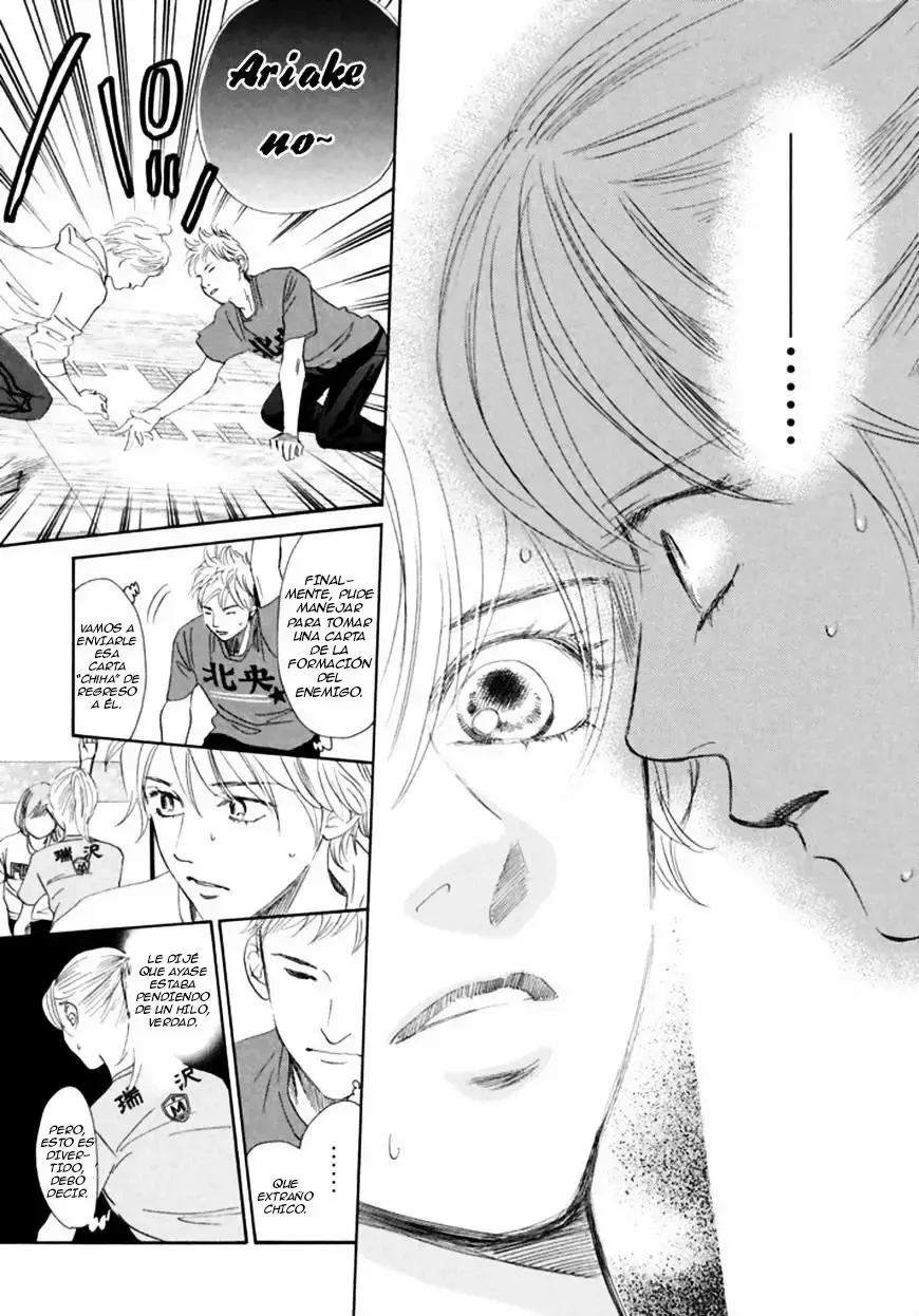 Chihayafuru capítulo 186, página 14