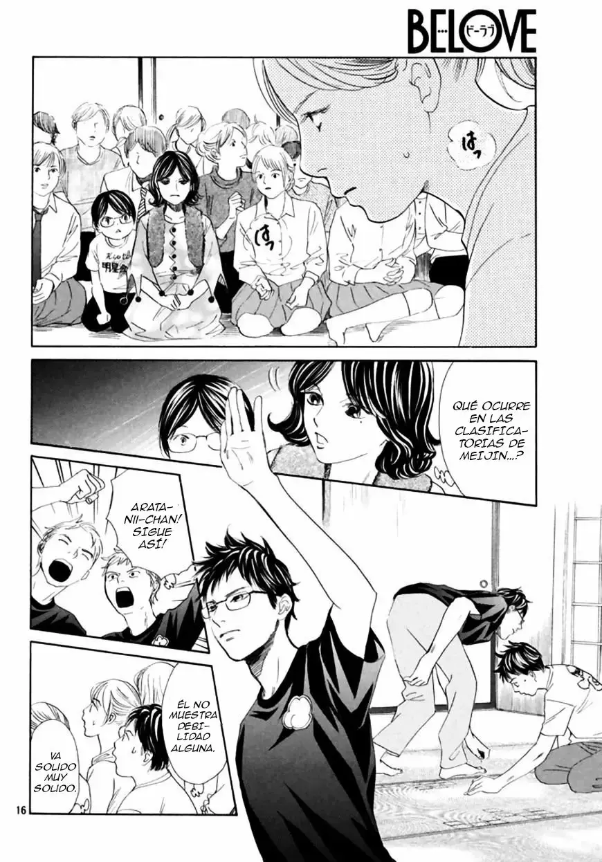 Chihayafuru capítulo 186, página 18