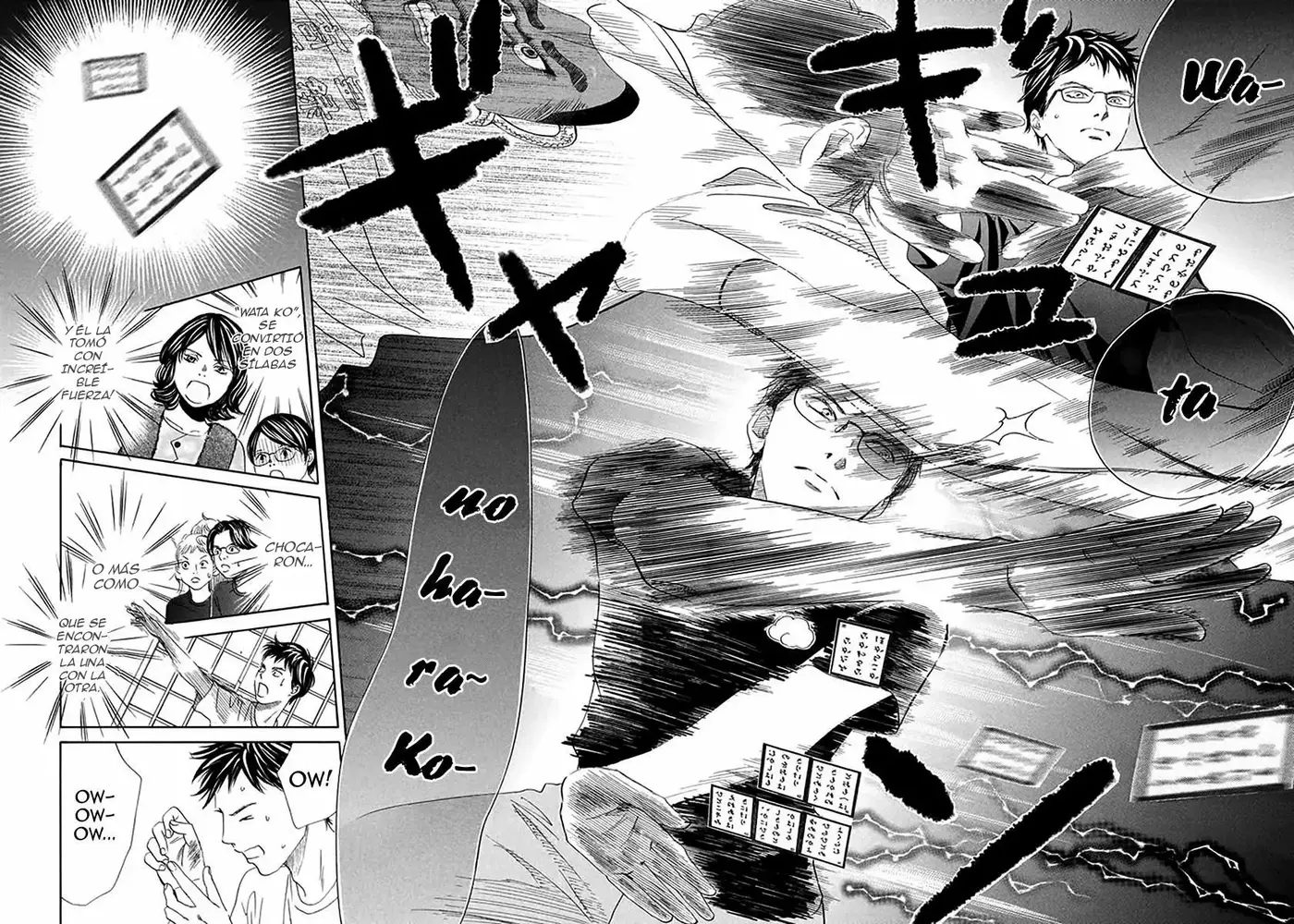 Chihayafuru capítulo 187, página 15