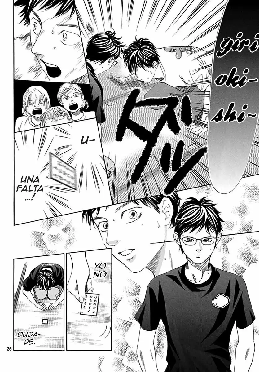 Chihayafuru capítulo 187, página 25