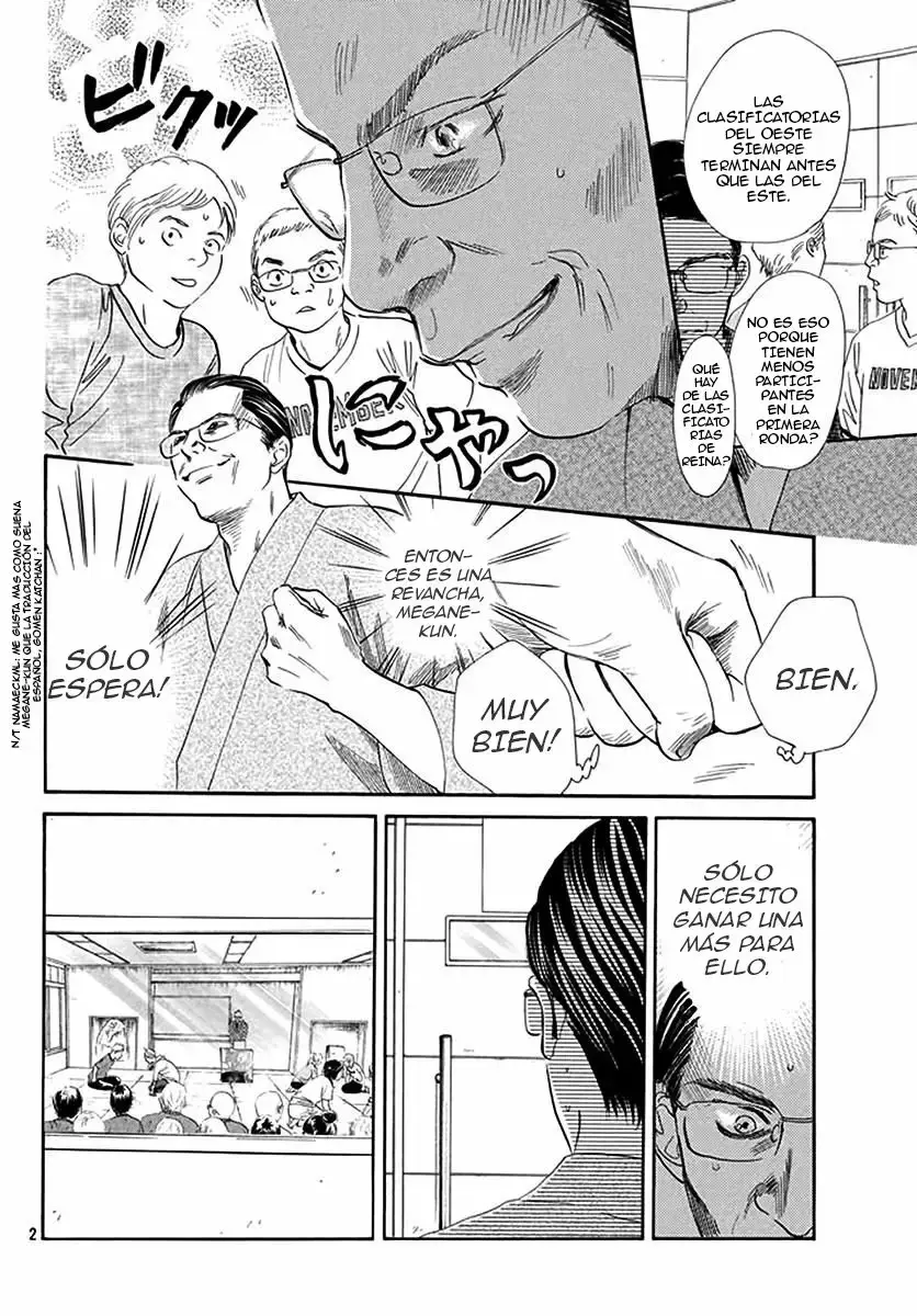 Chihayafuru capítulo 188, página 3