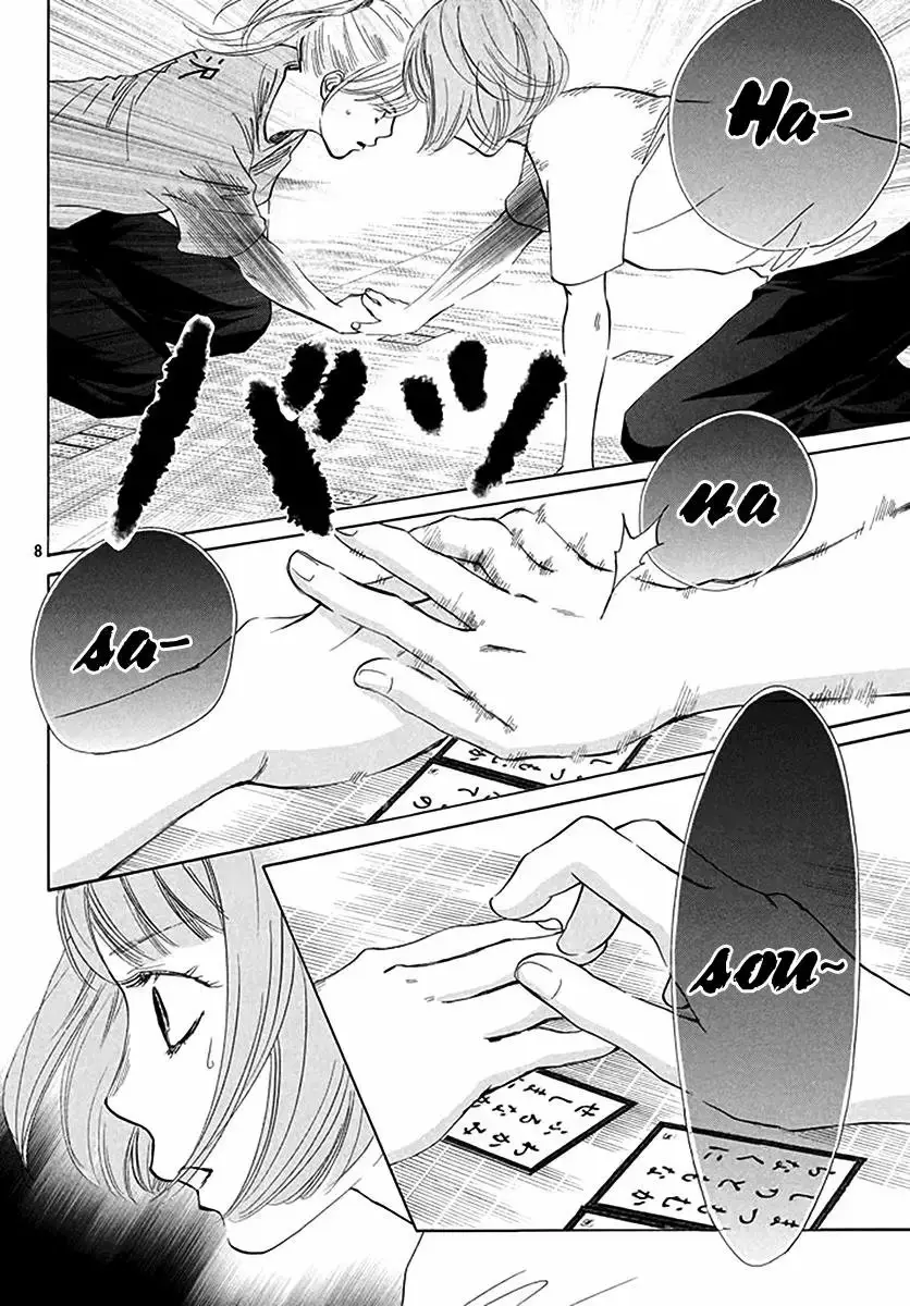 Chihayafuru capítulo 188, página 9
