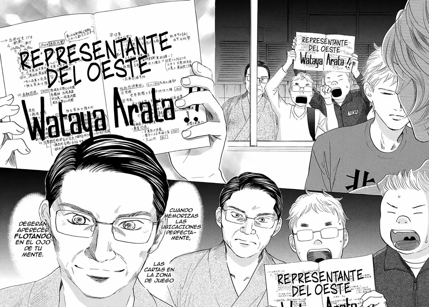 Chihayafuru capítulo 188, página 17