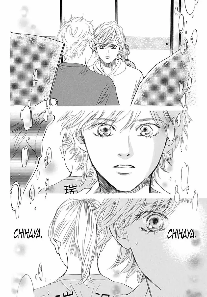 Chihayafuru capítulo 188, página 18