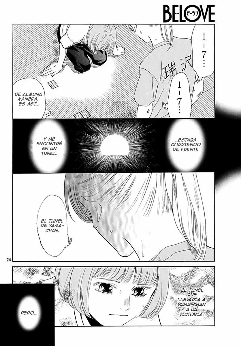 Chihayafuru capítulo 188, página 23