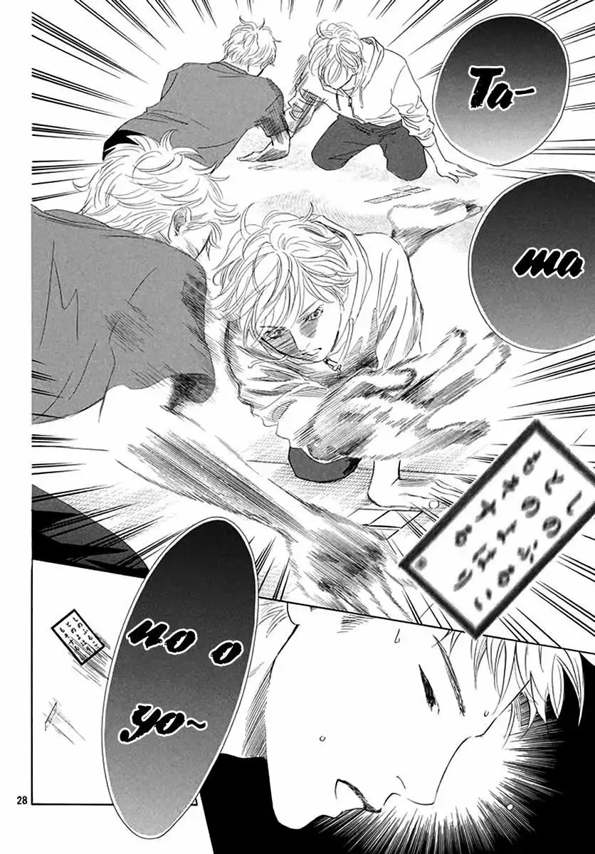 Chihayafuru capítulo 188, página 27