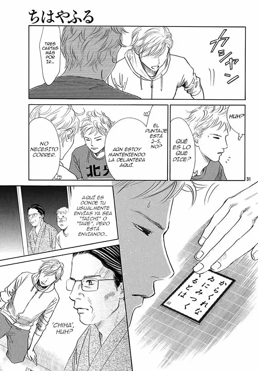 Chihayafuru capítulo 188, página 30