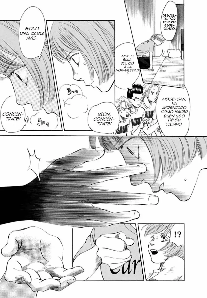 Chihayafuru capítulo 189, página 5