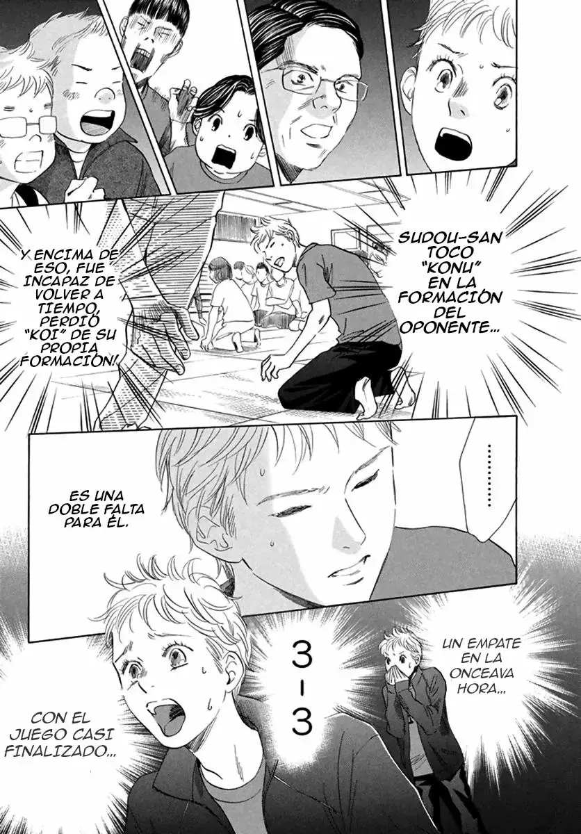 Chihayafuru capítulo 189, página 11