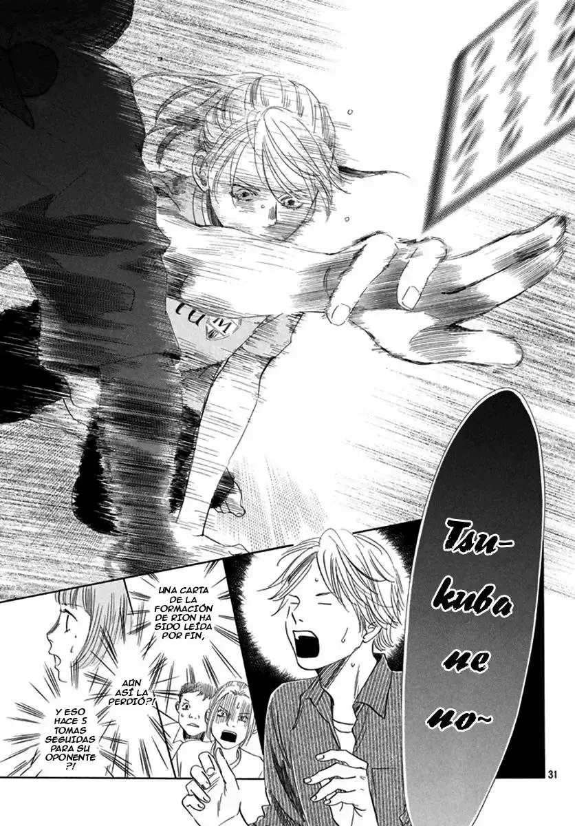 Chihayafuru capítulo 189, página 32