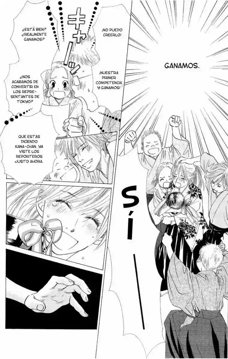 Chihayafuru capítulo 19, página 2