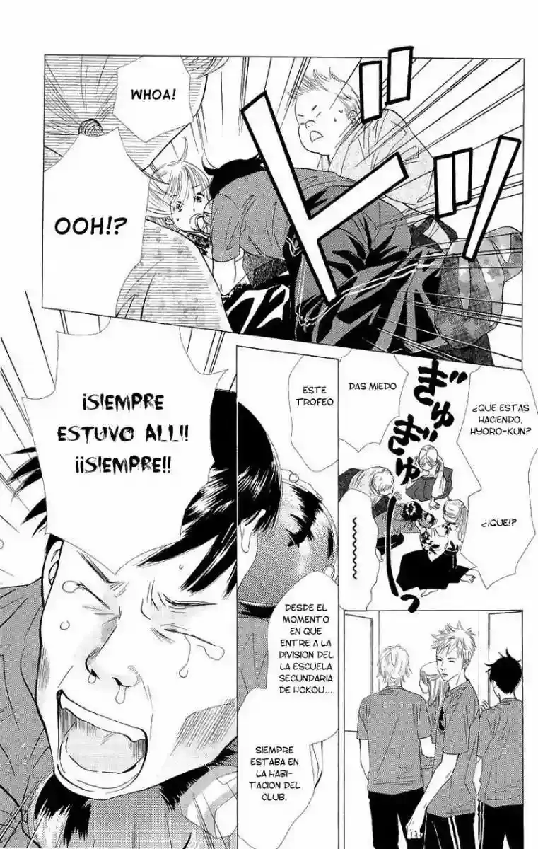 Chihayafuru capítulo 19, página 3