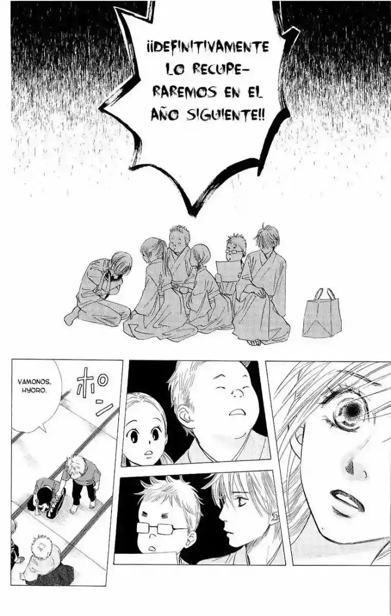Chihayafuru capítulo 19, página 4