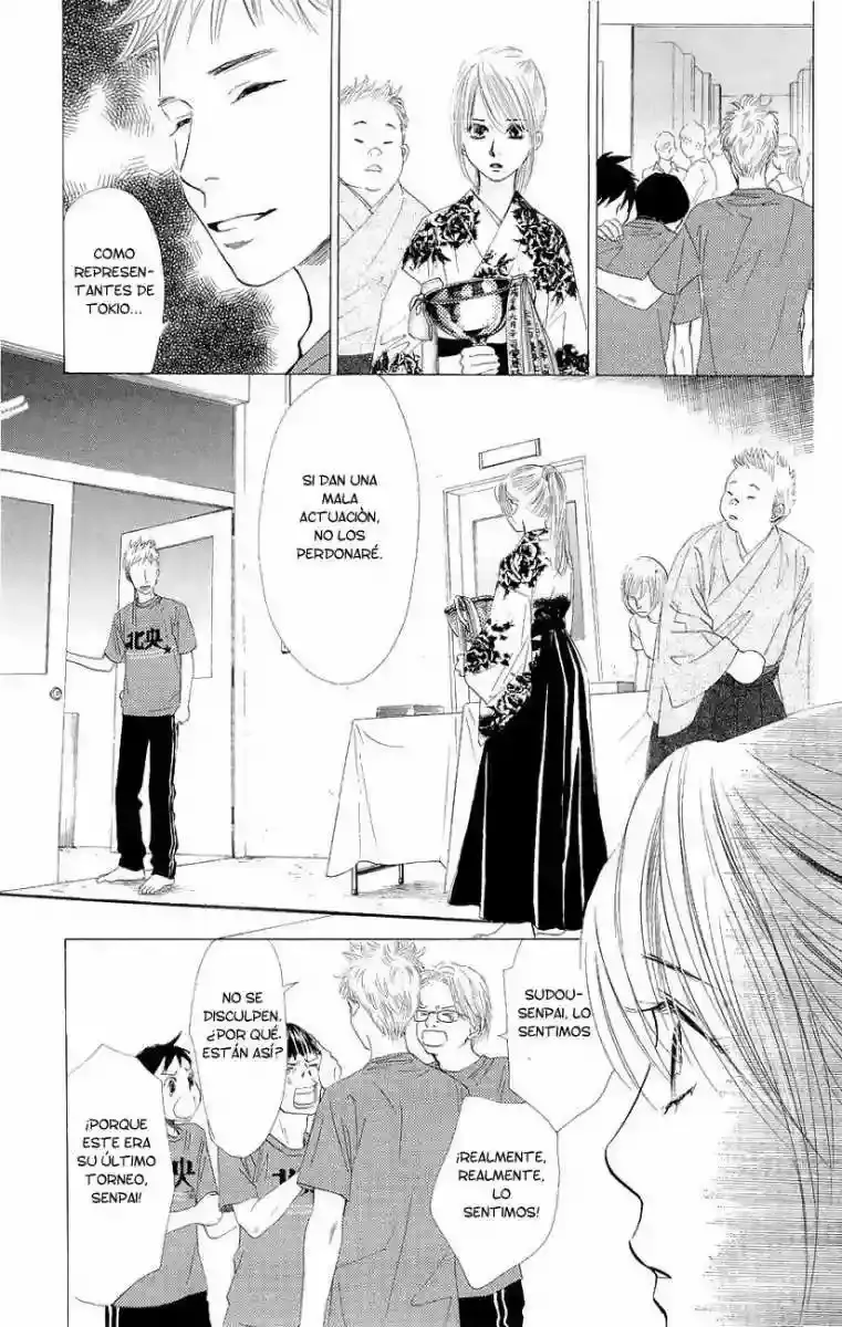 Chihayafuru capítulo 19, página 5