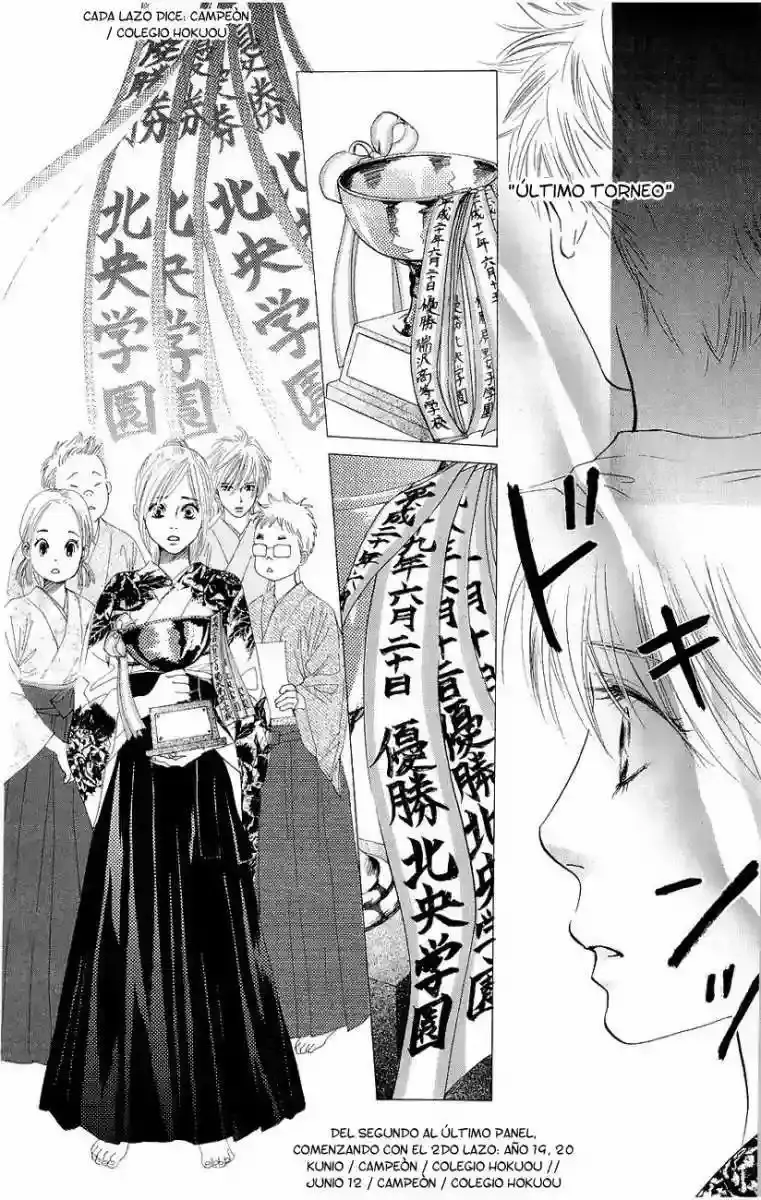 Chihayafuru capítulo 19, página 6