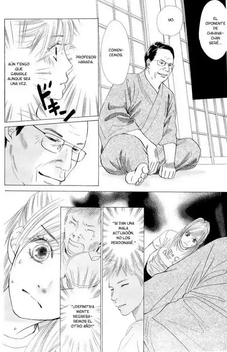 Chihayafuru capítulo 19, página 16