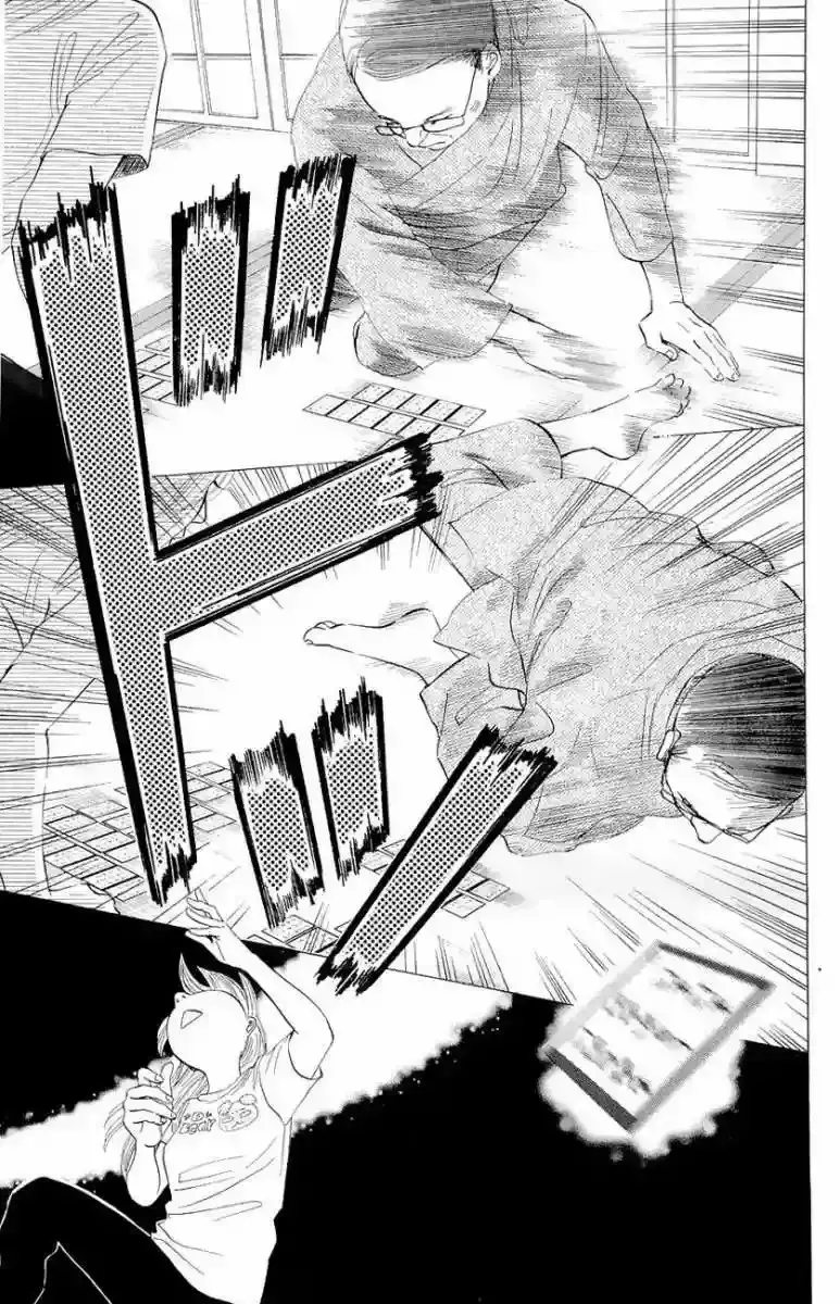 Chihayafuru capítulo 19, página 17