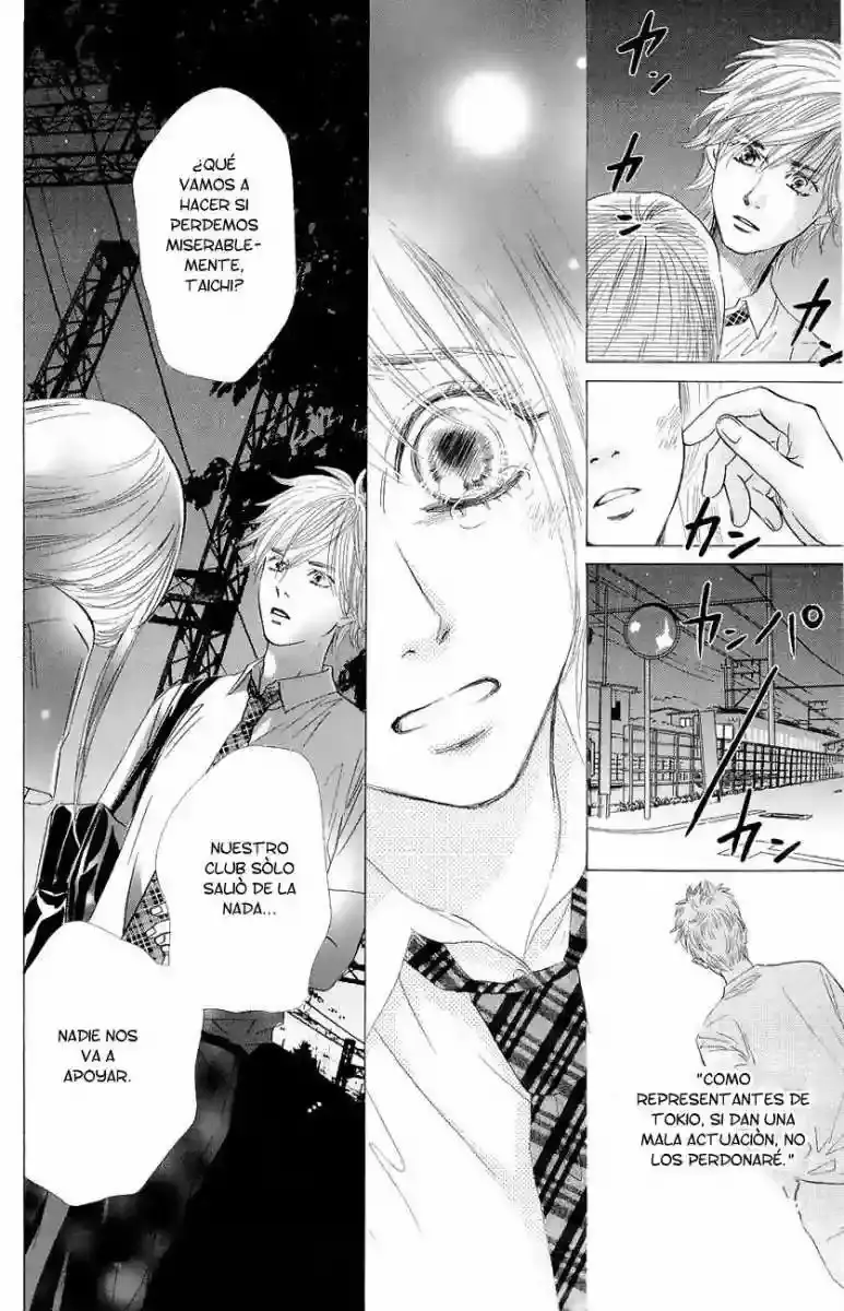 Chihayafuru capítulo 19, página 20