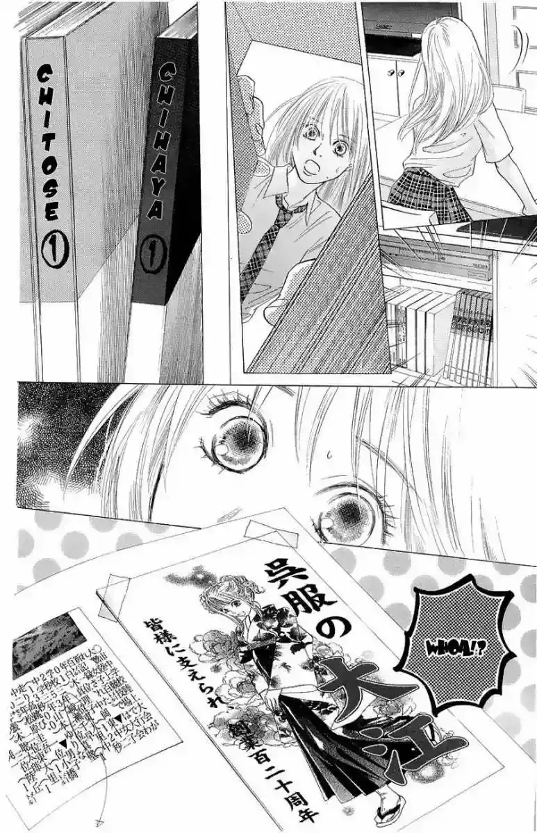 Chihayafuru capítulo 19, página 28