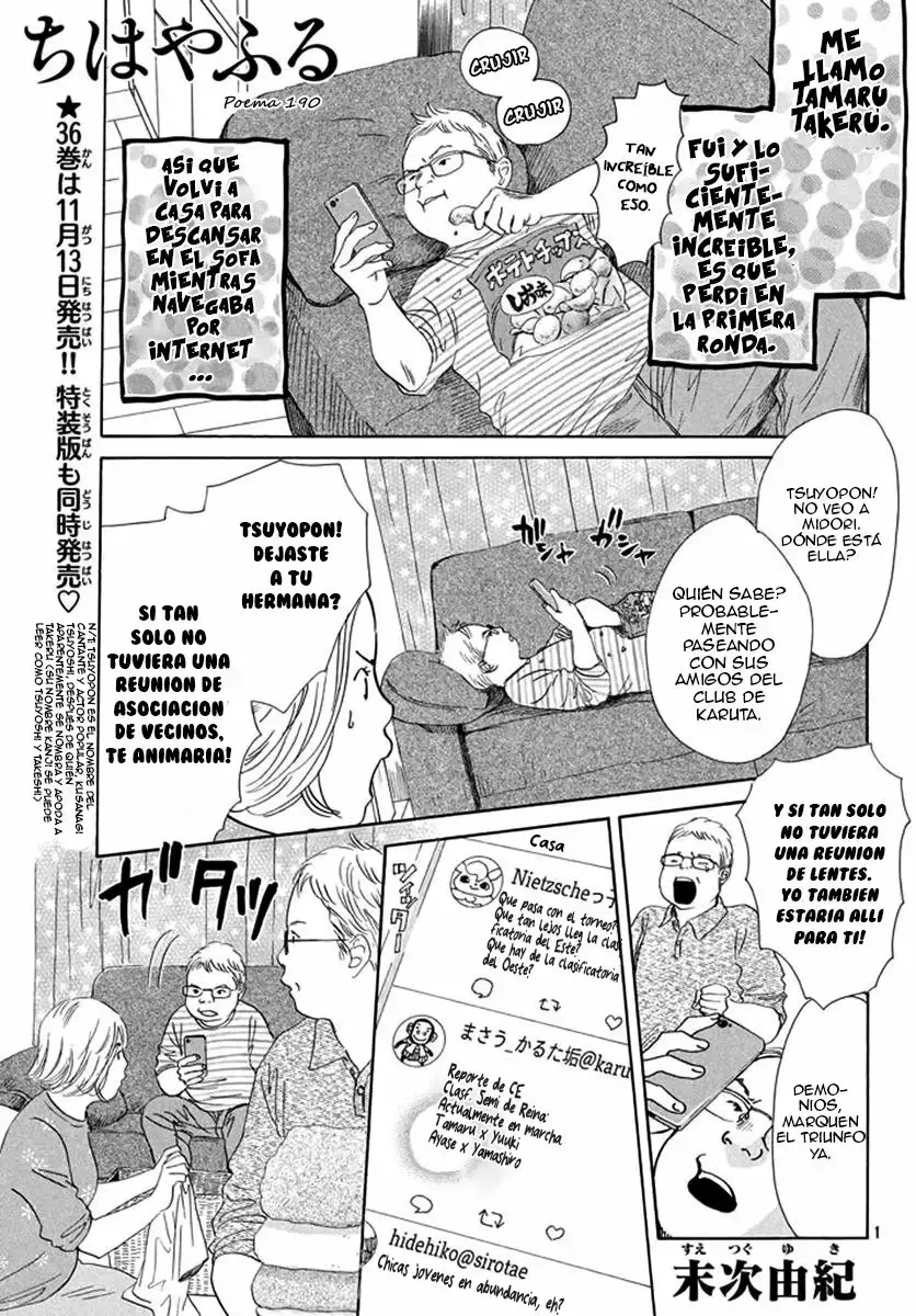 Chihayafuru capítulo 190, página 3
