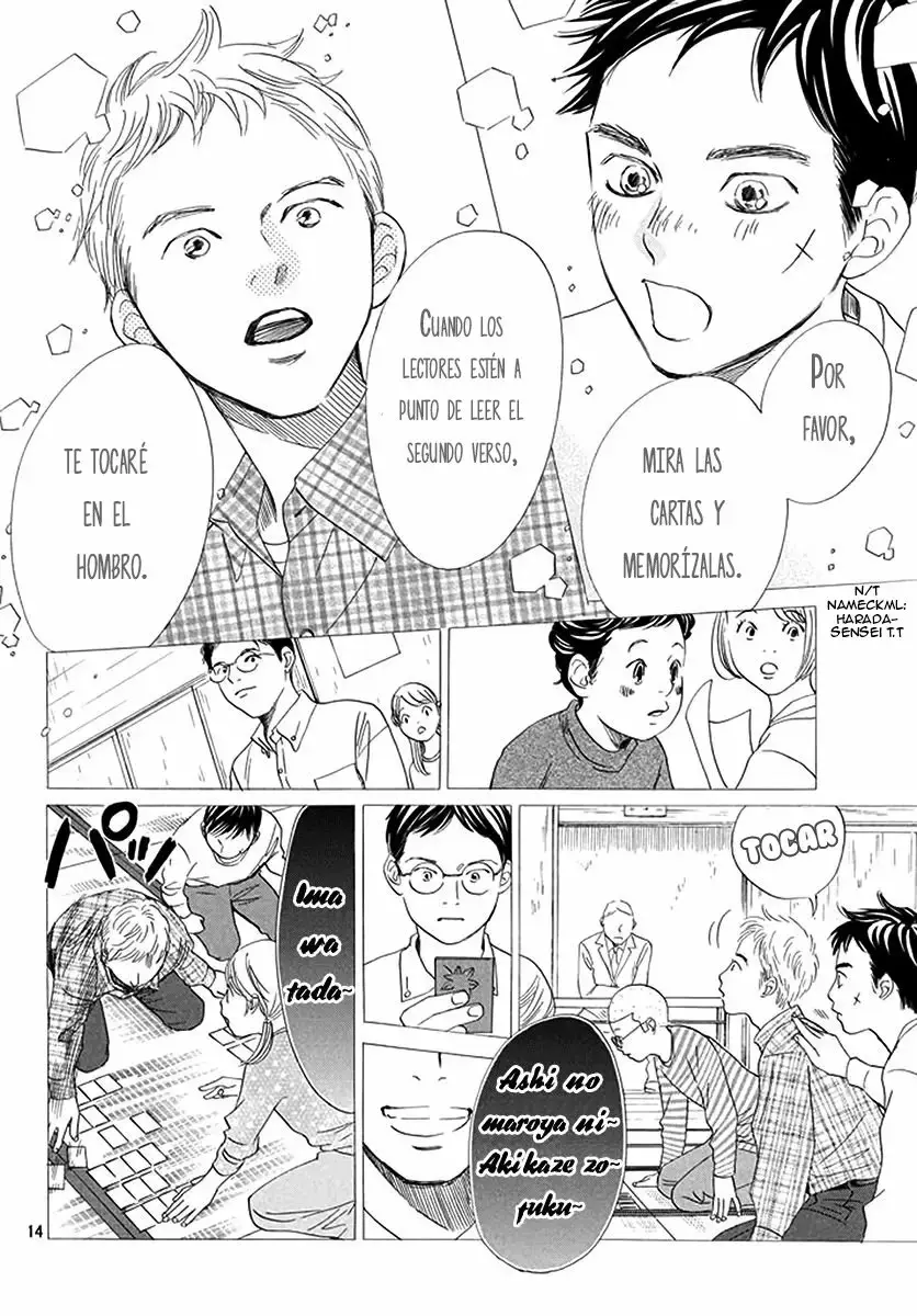 Chihayafuru capítulo 191, página 16