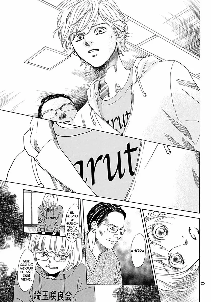 Chihayafuru capítulo 191, página 27
