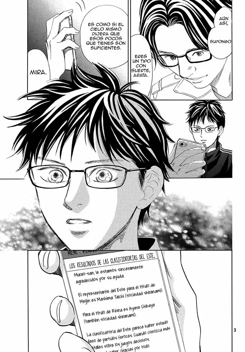 Chihayafuru capítulo 192, página 5