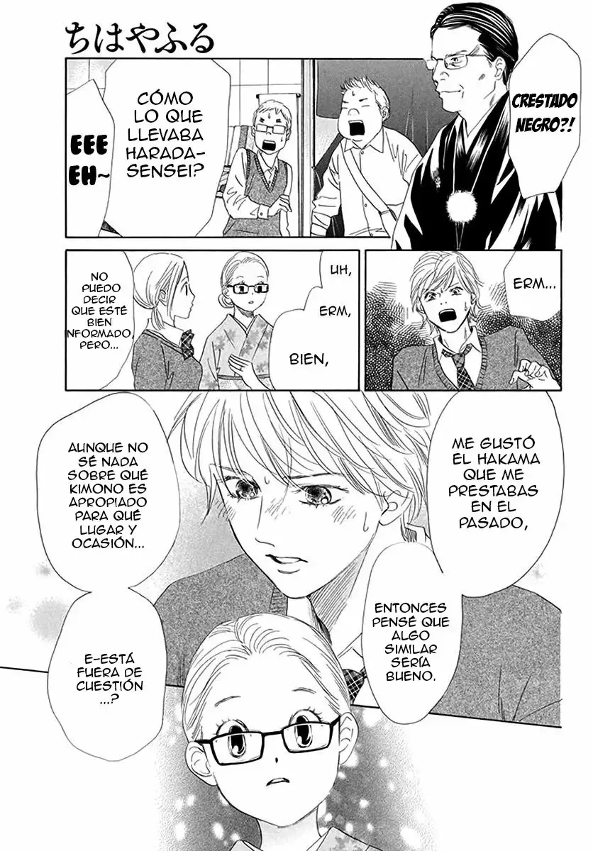 Chihayafuru capítulo 192, página 16