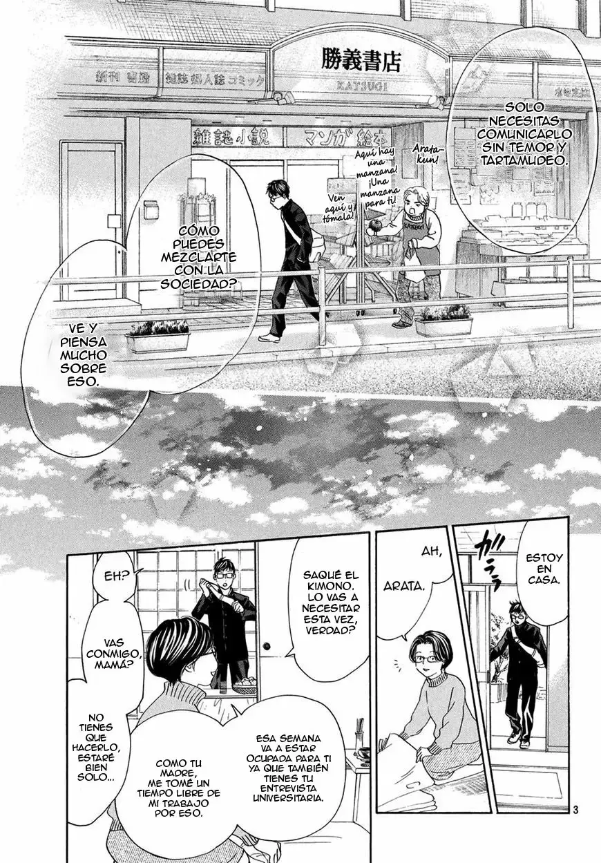 Chihayafuru capítulo 193, página 5