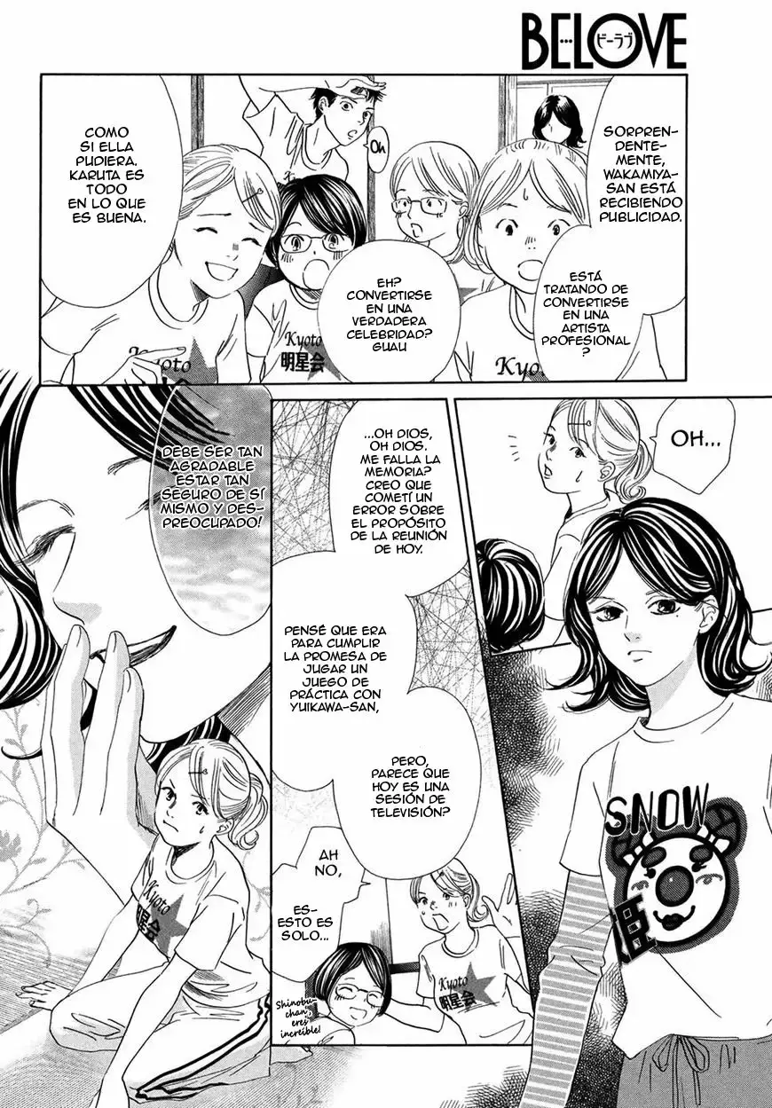 Chihayafuru capítulo 193, página 10
