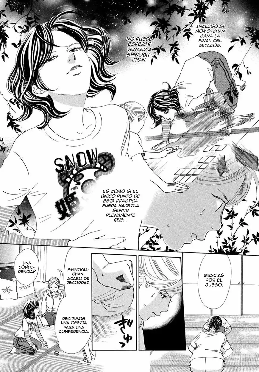 Chihayafuru capítulo 193, página 12