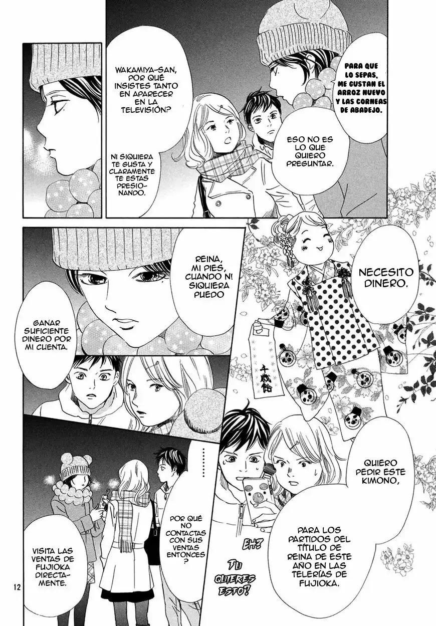 Chihayafuru capítulo 193, página 14